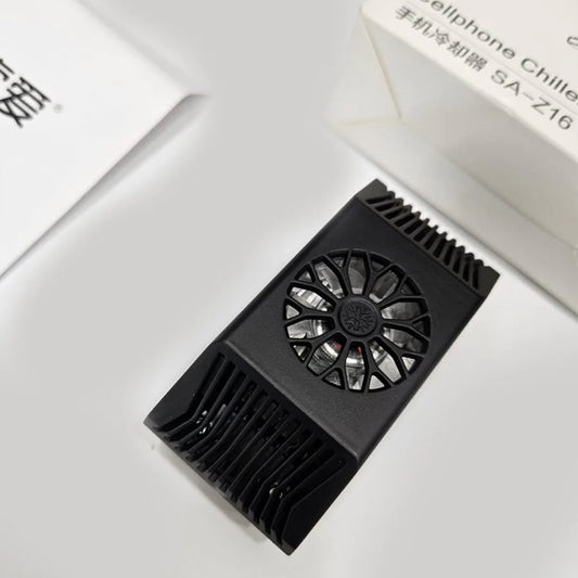 Z16 mobile phone Cooling radiator